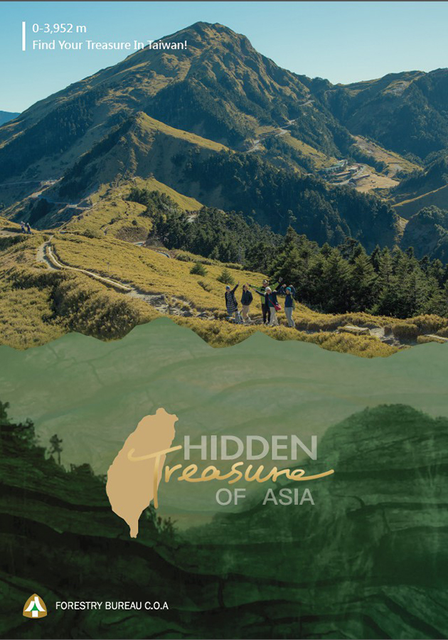 林務局國家森林遊樂區拓展海外旅遊市場及行銷